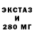 Амфетамин VHQ William Nidey