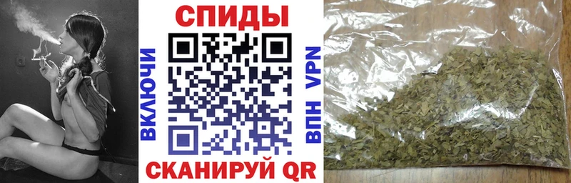Купить закладки  Волжский  БУТИРАТ 99% 