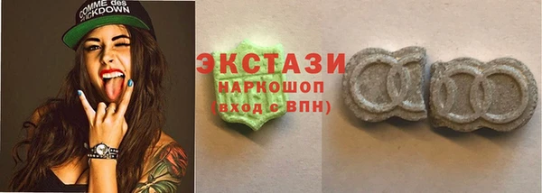 тгк Алзамай