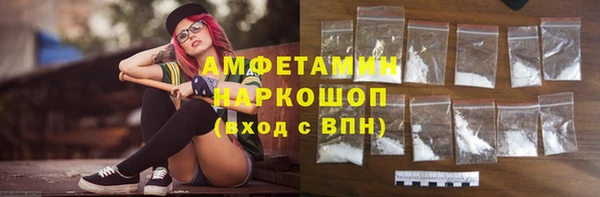 apvp Алексеевка