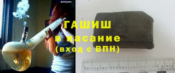 прущие грибы Алексин