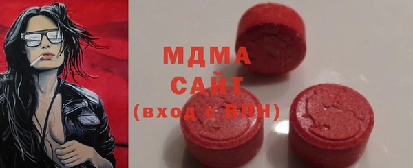 тгк Алзамай