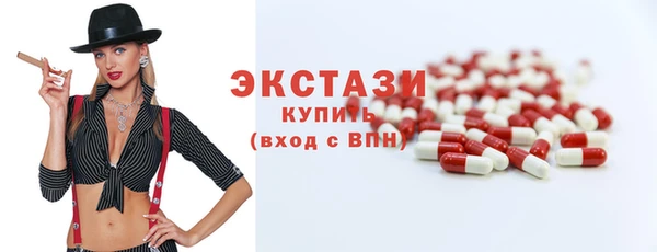 тгк Алзамай