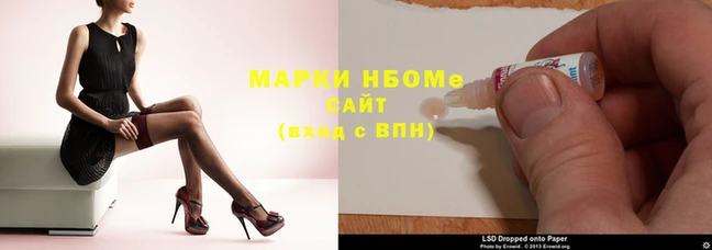 apvp Алексеевка