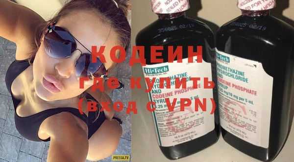прущие грибы Алексин
