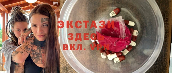 тгк Алзамай