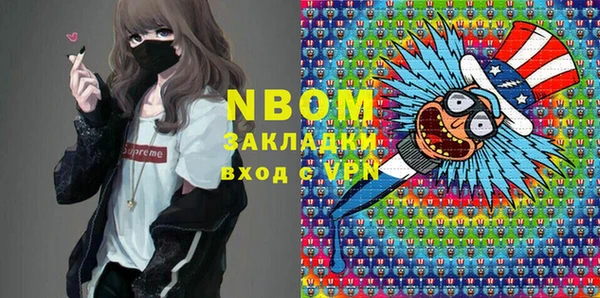 тгк Алзамай