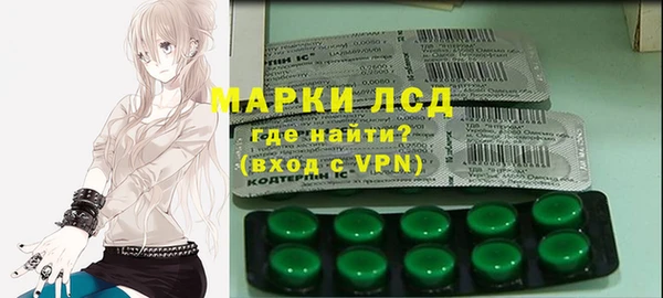 apvp Алексеевка