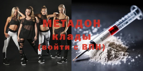 тгк Алзамай
