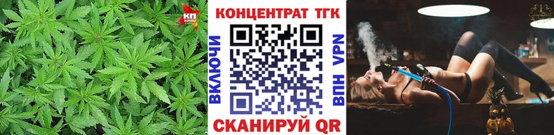 Купить где  Волжский  Дистиллят ТГК вейп с тгк 